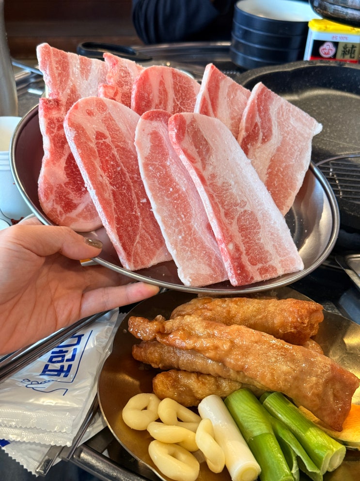  구미 사곡역 맛집 회식장소 추천 연막창 상모사곡점