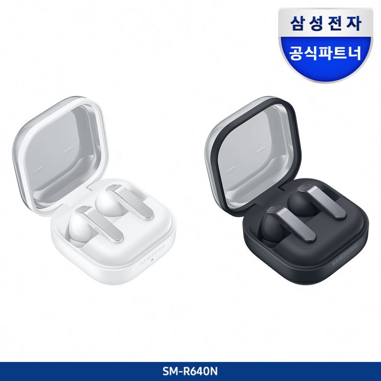  삼성전자 갤럭시 버즈4: 일상의 소리를 디자인하는 스마트한 입문용 이어폰