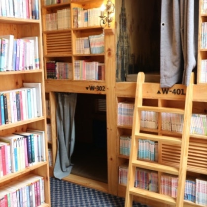 '북홈' 북카페&게스트하우스 체험단 모집