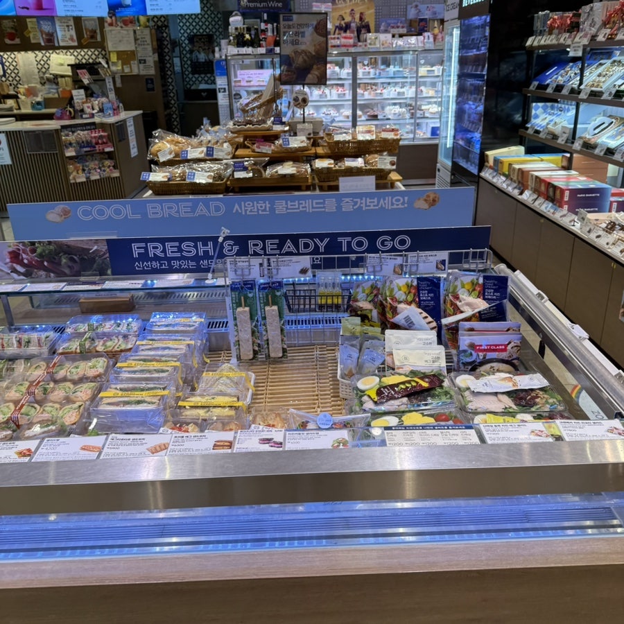 파리바게뜨 의왕포일2지구점 사진 4