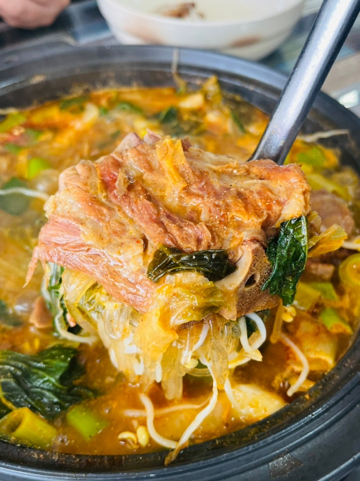  구미원평동맛집 구미역 밥집 현지인추천  뜨끈이감자탕 점심 방문