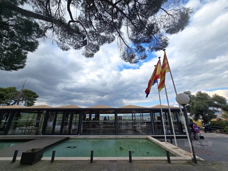  바르셀로나 근교 Hotel El Castell, 저녁식사