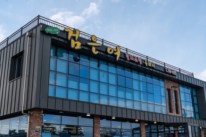 사진 3