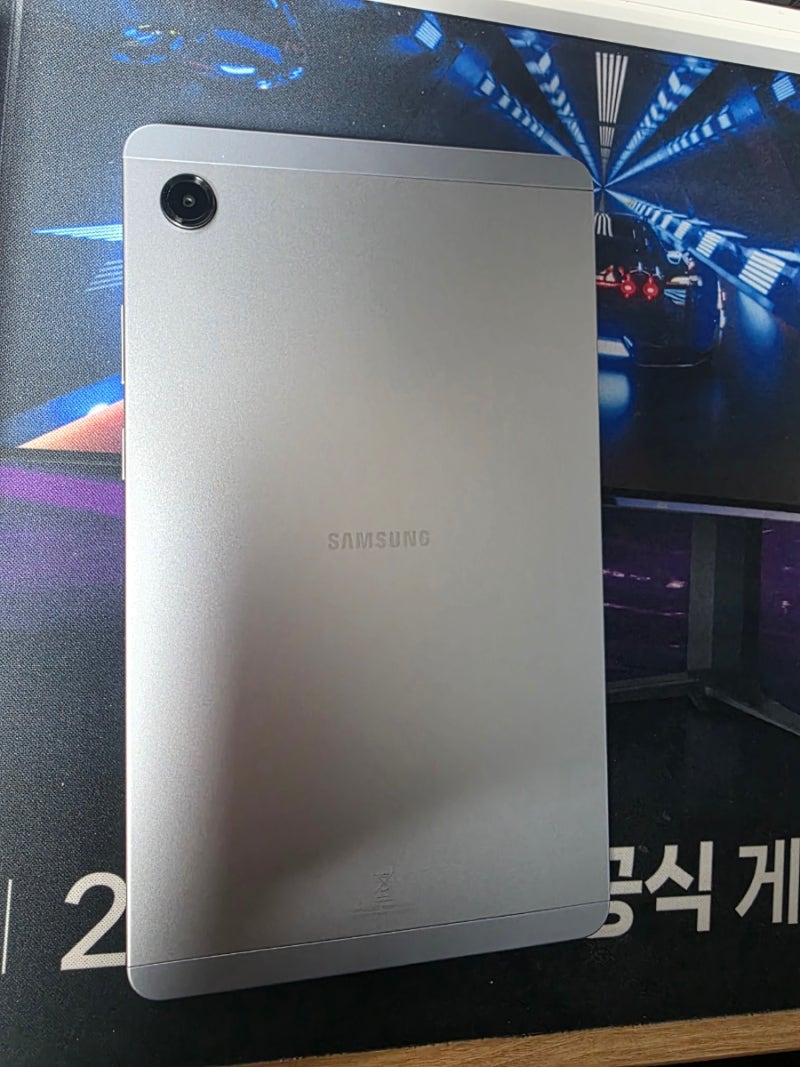 갤럭시 탭A11(8.7인치)LTE 개봉기+잠깐 사용후기