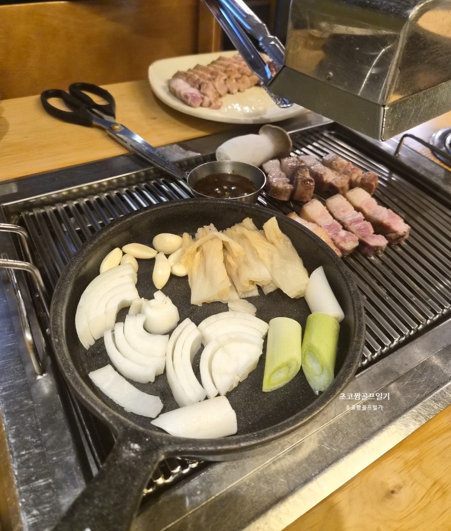 참향 사진 5