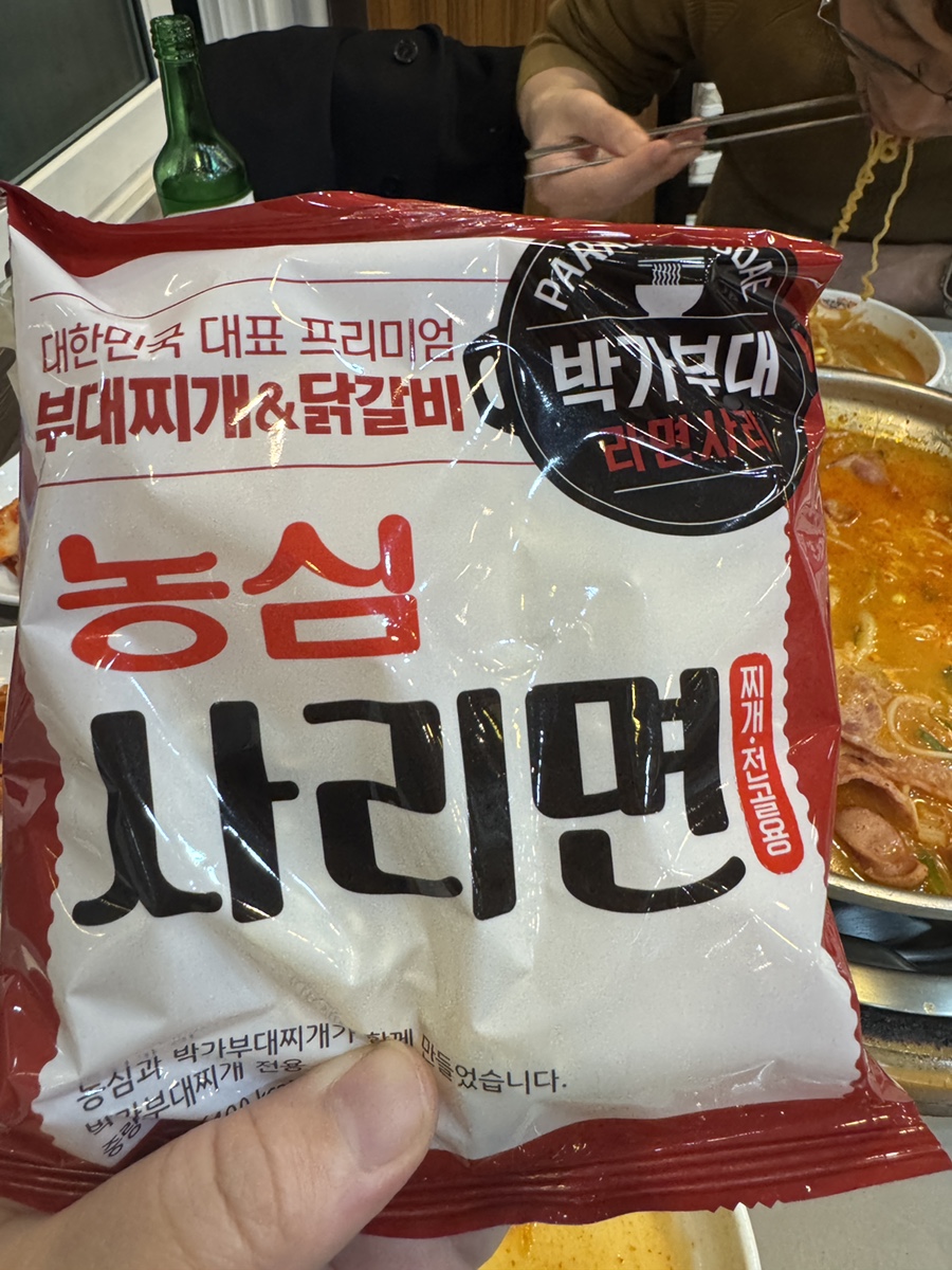 박가부대 김포고촌점 사진 6