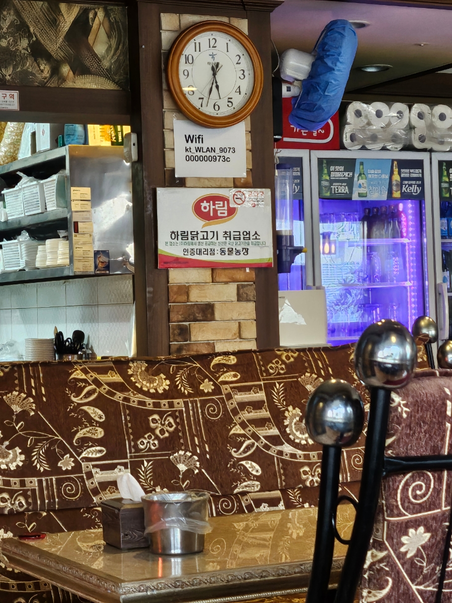 보스톤비비큐퓨전 사진 3
