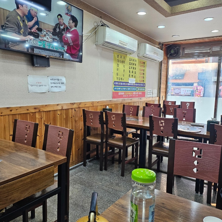 시골맛집 사진 3