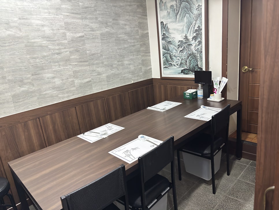 이수사일식 사진 5