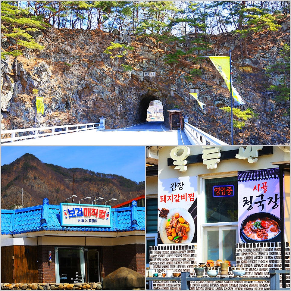 옥류관 사진 1