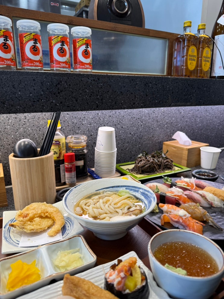 부산시민공원맛집 부암동점심스시 : 효탄