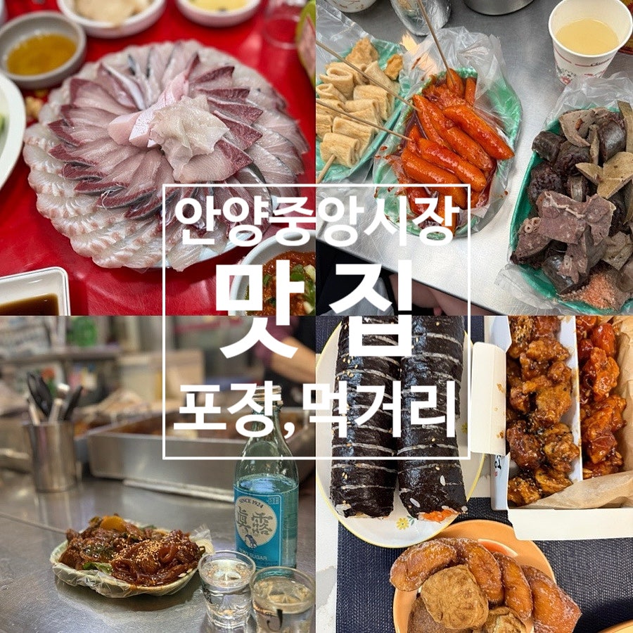 한잔의추억 사진 1