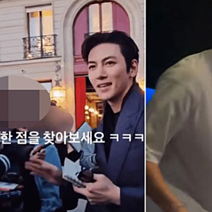 지창욱 인성 논란? 아니 노트 강탈 상습범 논란! 파리에서 또 터진 사건의 전말