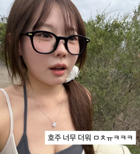  ️ 홍영기 호주 여행 근황 공개 하루 매출 4억 CEO의 화끈한 비키니급 패션