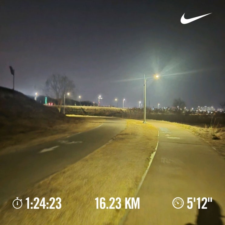 매일 러닝 달리기 조깅 챌린지 1677일차