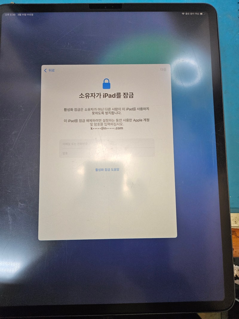 아이패드 프로 12.9 4세대 A2229 소유자가 iPad를 잠금 해제, 아이패드 활성화 잠금 해제 수리 | ....