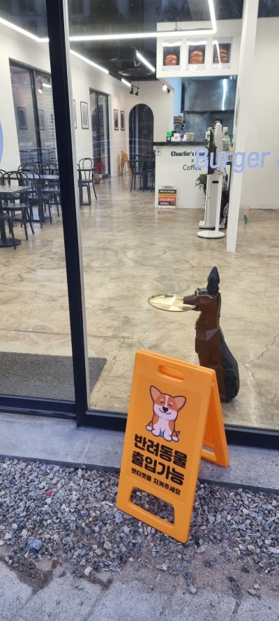 사진 2