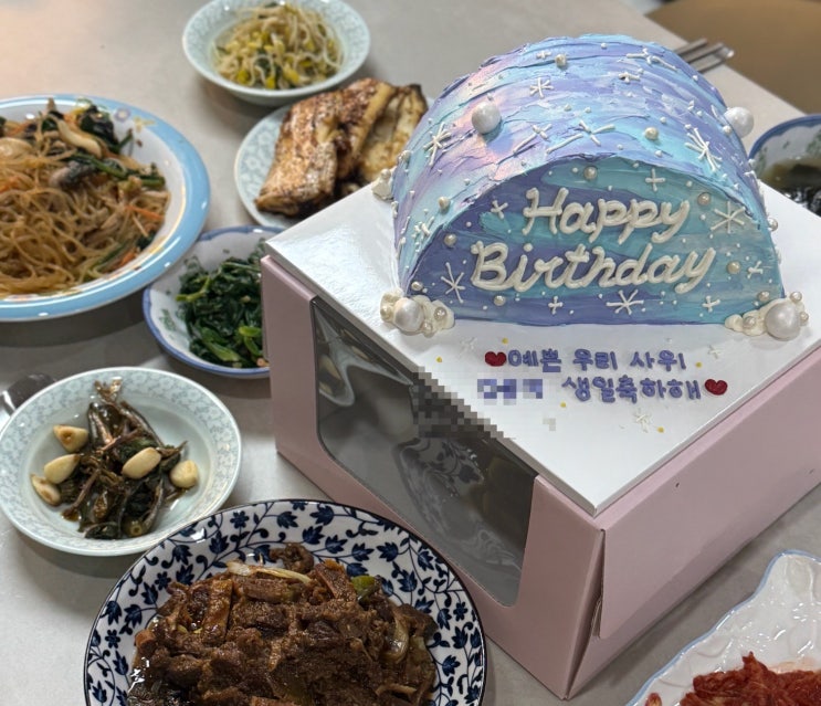  파이어족 가족 경제적자유 계산기 시뮬레이터 무료공유 사용방법