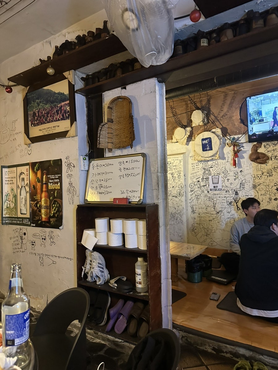 588이야기 사진 3