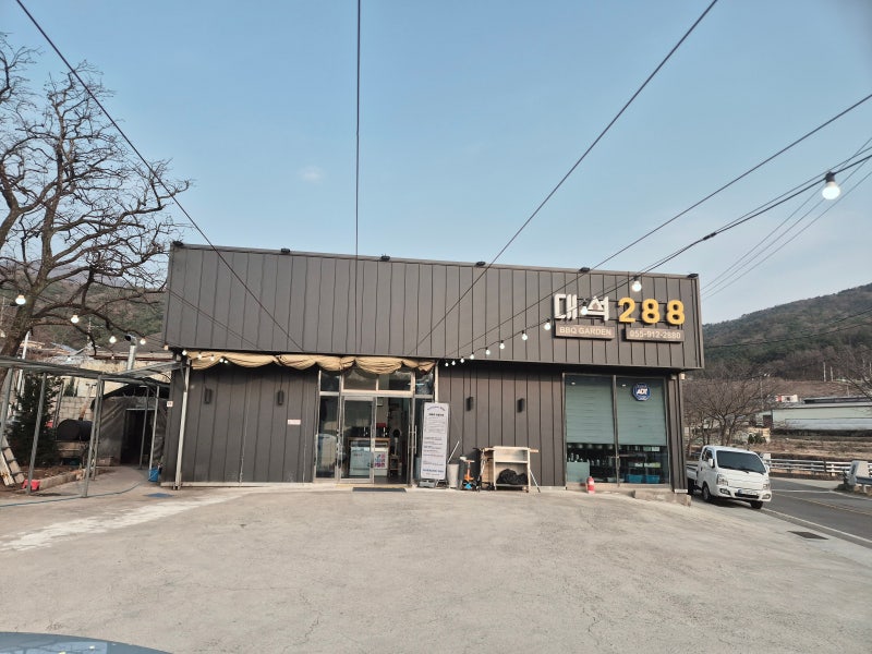 사진 4