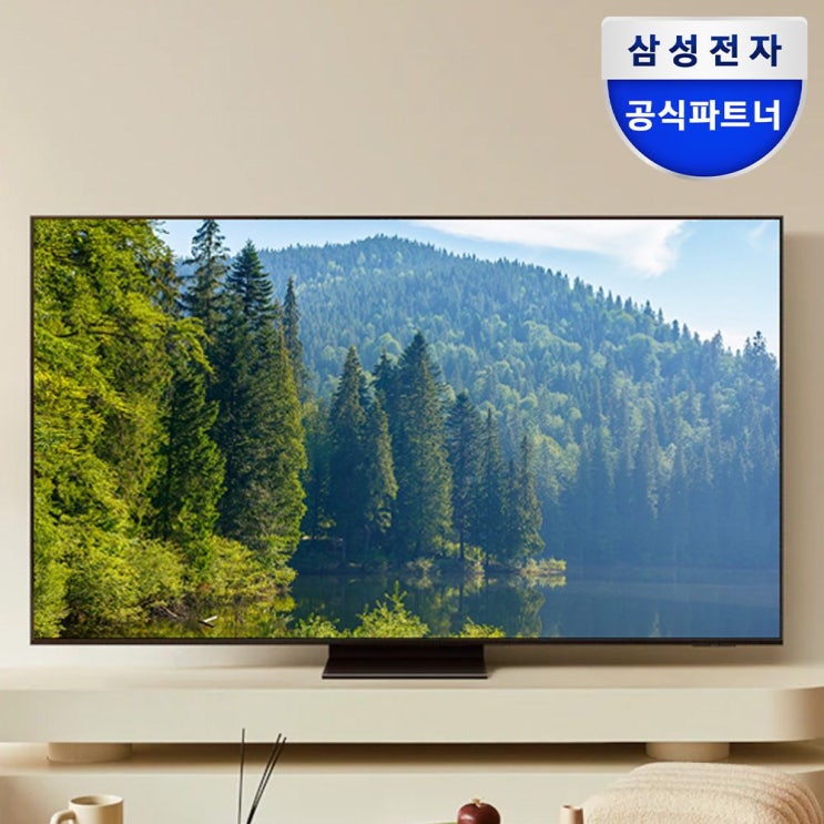 삼성 Neo QLED TV 75인치: 압도적 화질과 1등급 효율로 완성하는 거실 영화관