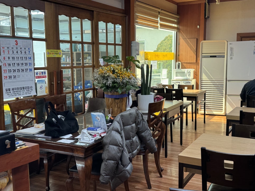 주왕산삼계탕 사진 3