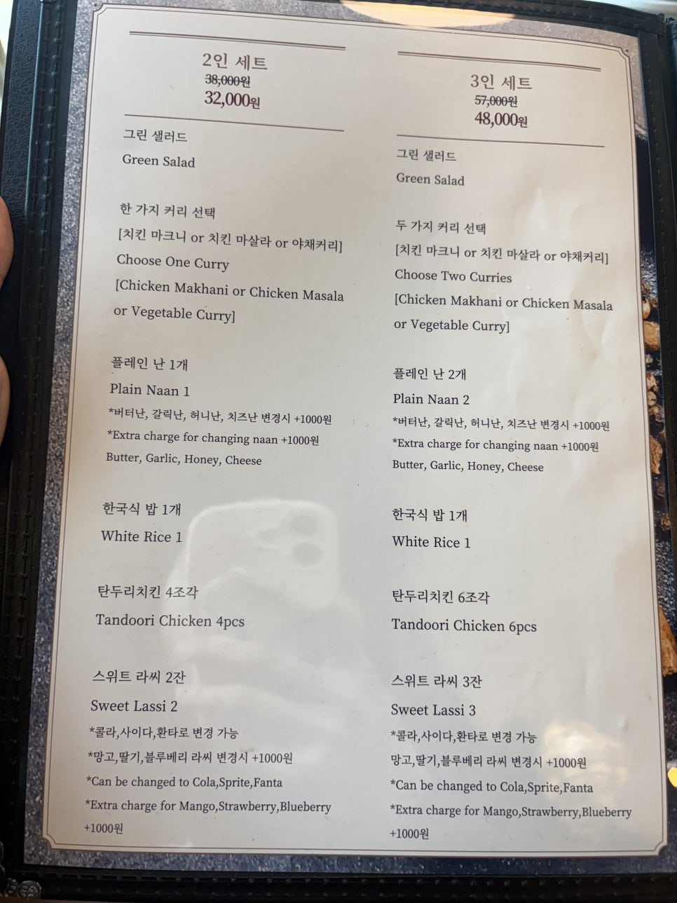 수버 사진 5