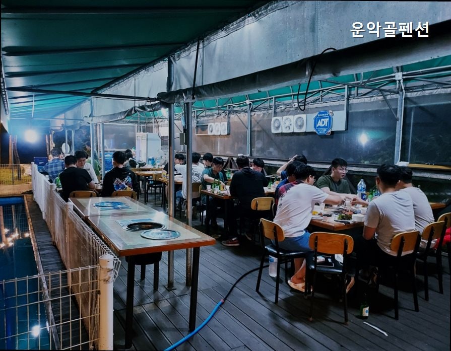 운악골 사진 5