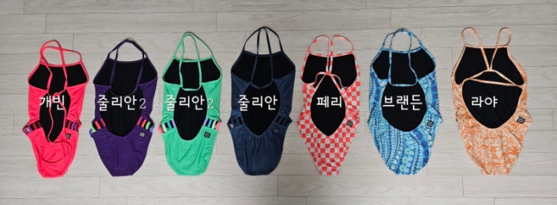 졸린 수영복 사이즈(그냥) 탐구