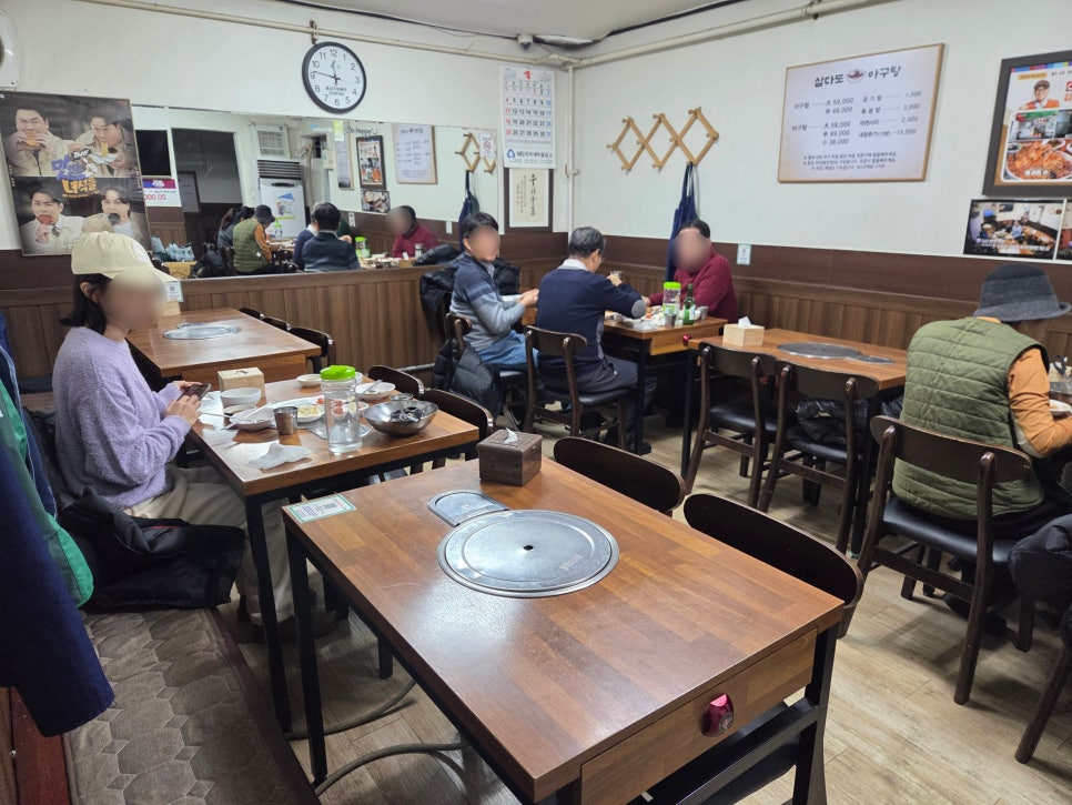 삼다도아구탕 사진 4