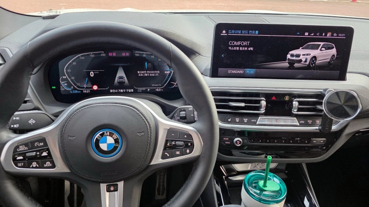  【BMW 코딩】 G08 iX3 M스포츠 2024년식 iX3코딩,  동탄코딩, 화성코딩, 코딩업체 by TEAMDH