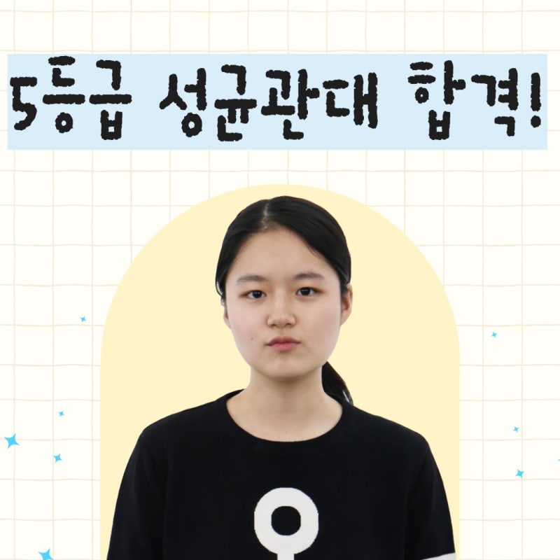 사진 7