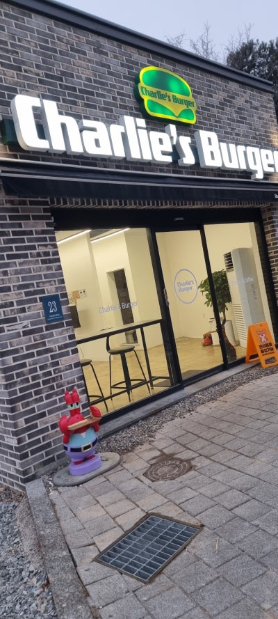 찰리스버거 구성