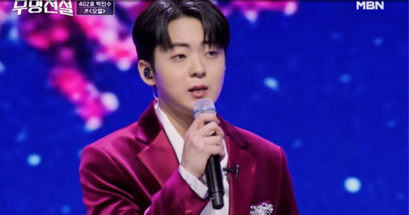 ‘인기=거품’ 고백 후 20kg 감량 ‘오열’ 불타는 트롯맨 박민수 ( MBN무명전설 도전)