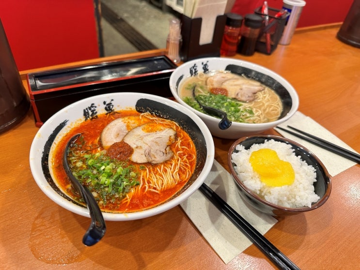  일본 오키나와 여행 코스 꿀팁 국제거리 돈키호테 쇼핑리스트 맛집 추천