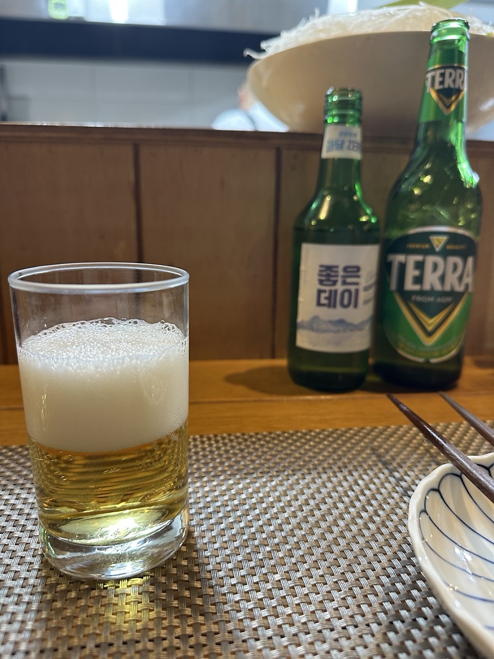 소요리 사진 3