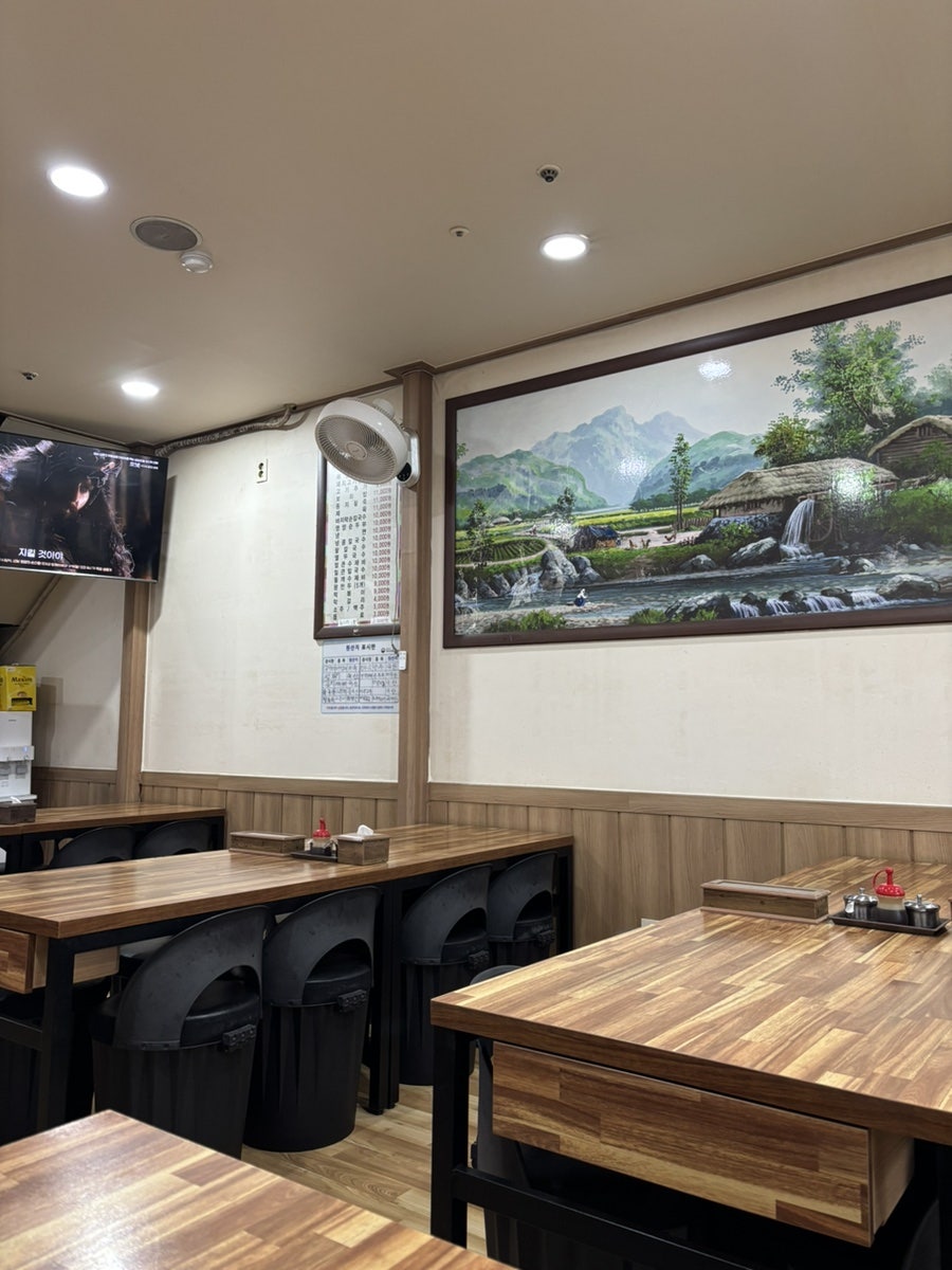 뚝배기보리밥 바지락손칼국수 사진 1