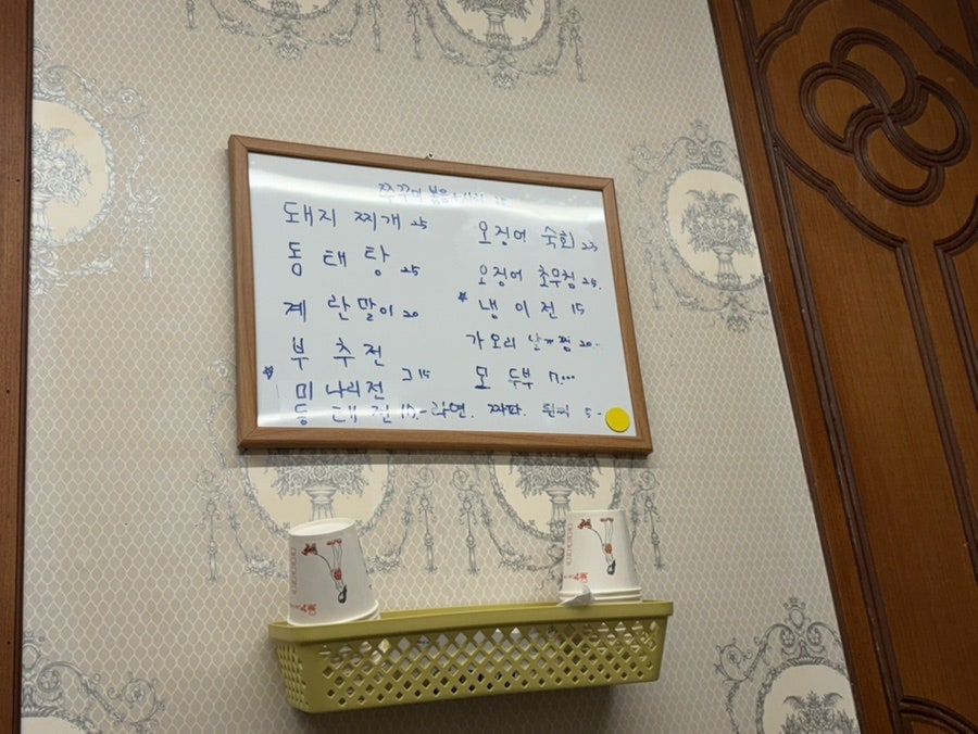 이층집 사진 3