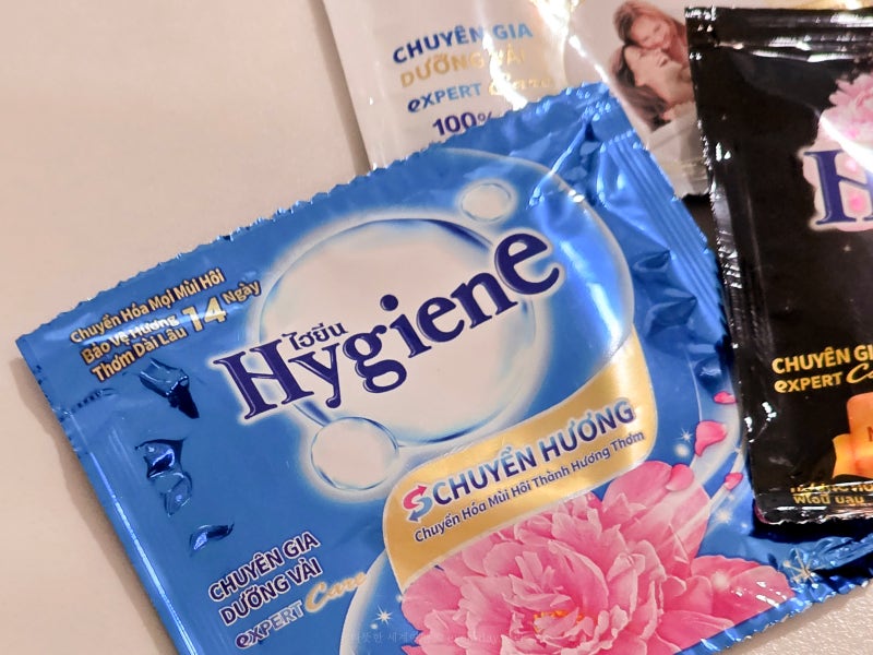 다낭 하이젠 섬유유연제 후기｜피오니블룸 모닝프레시 밀키터치 가격 구매처 총정리