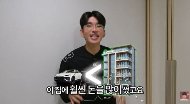 보겸TV 아파트 당첨 이벤트 35억 아파트 어디? 세금만 9억 유튜버 보겸 수입 재산