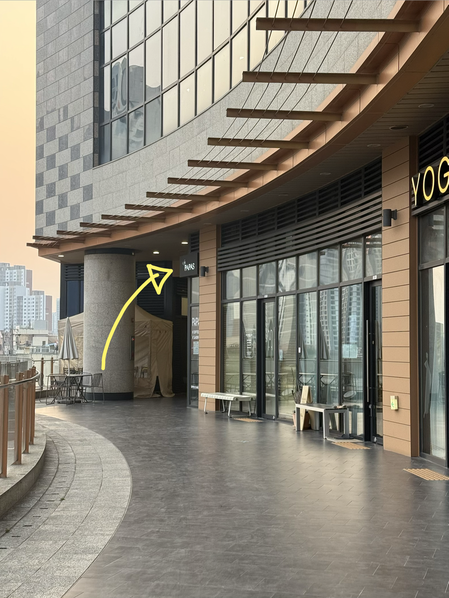 파파스샌드위치 사진 2