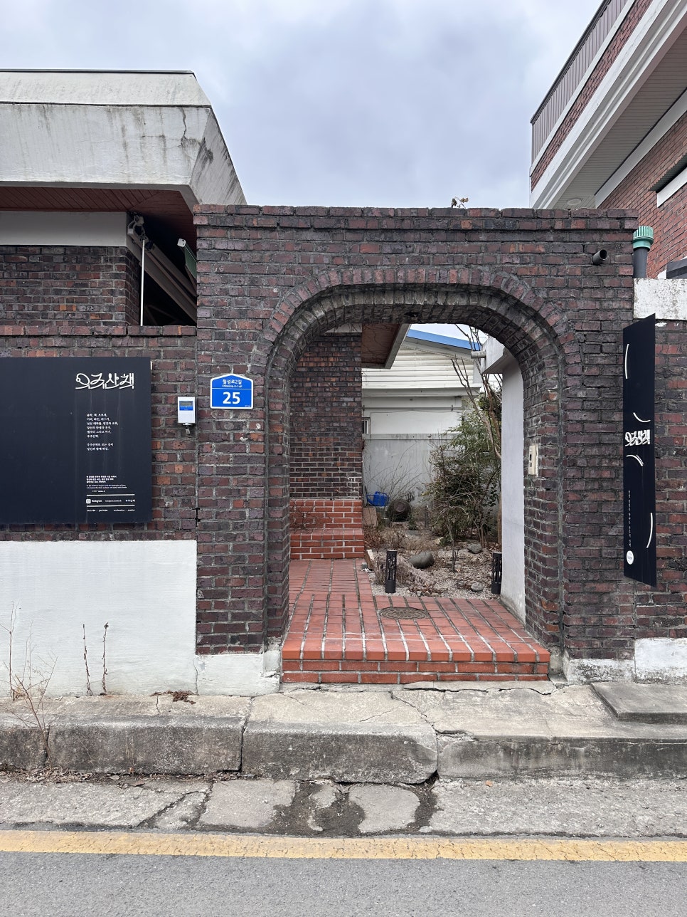 우주산책 사진 3