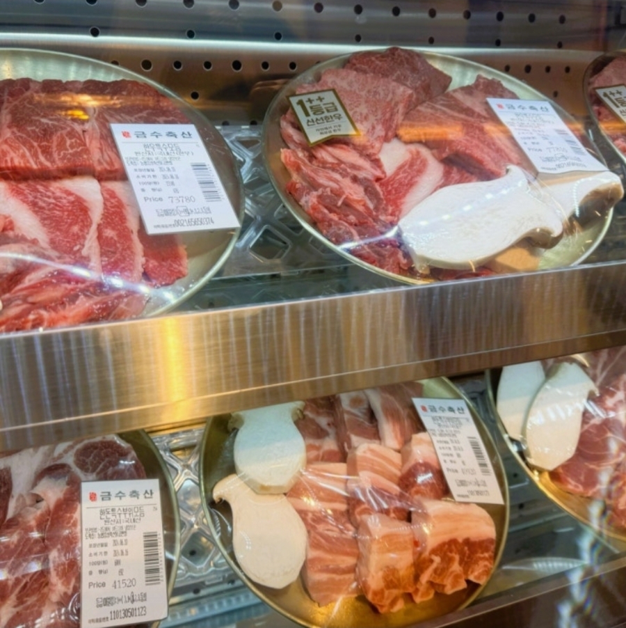 정육식당 금수정 사진 4