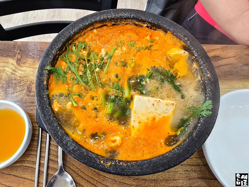 미전 사진 6