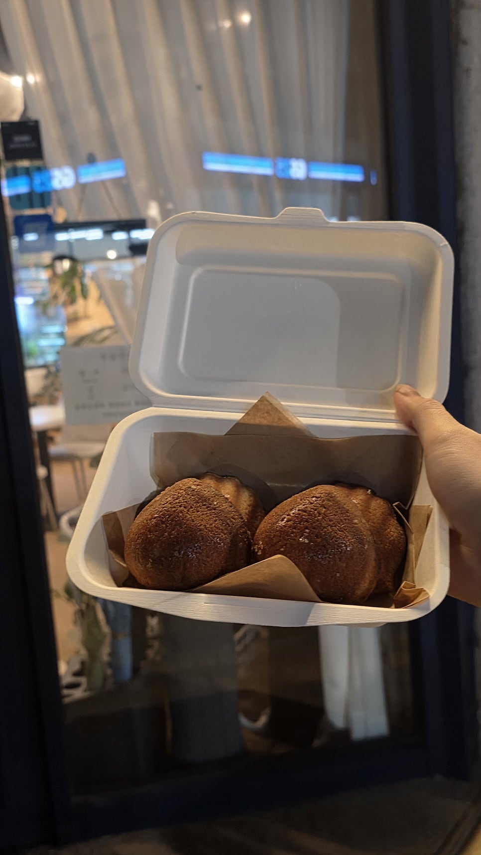 이가커피 사진 5