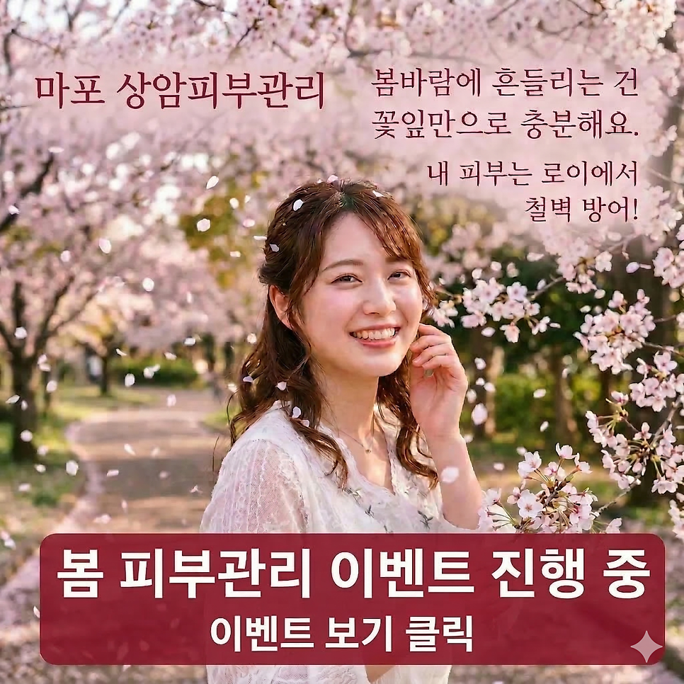 커피루소 상암점 사진 1