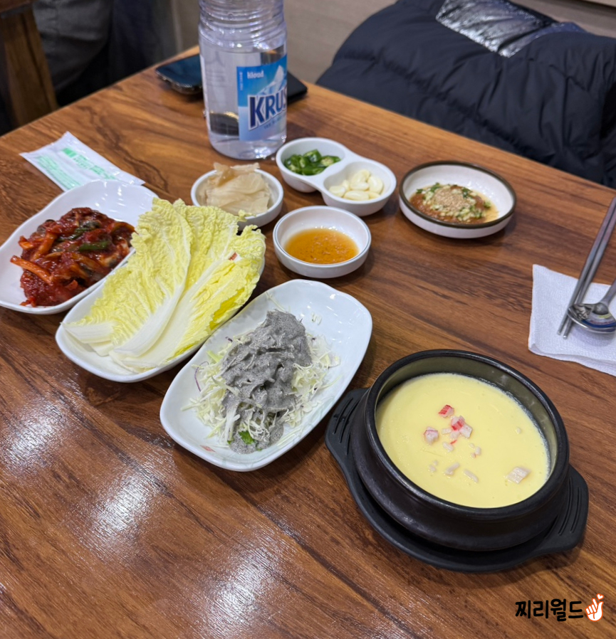 해변수산 사진 4