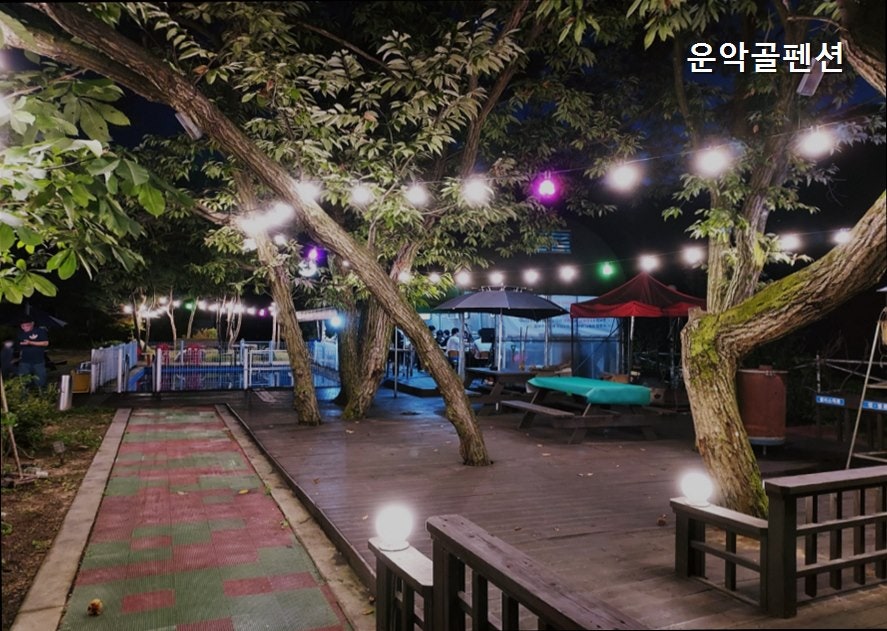 운악골 사진 4