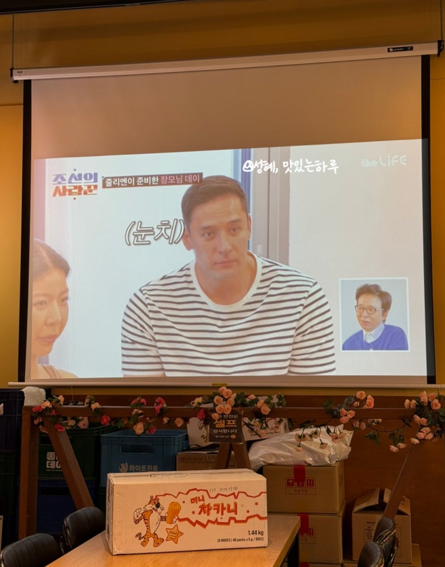 치킨신드롬 덕천포레나점 사진 3