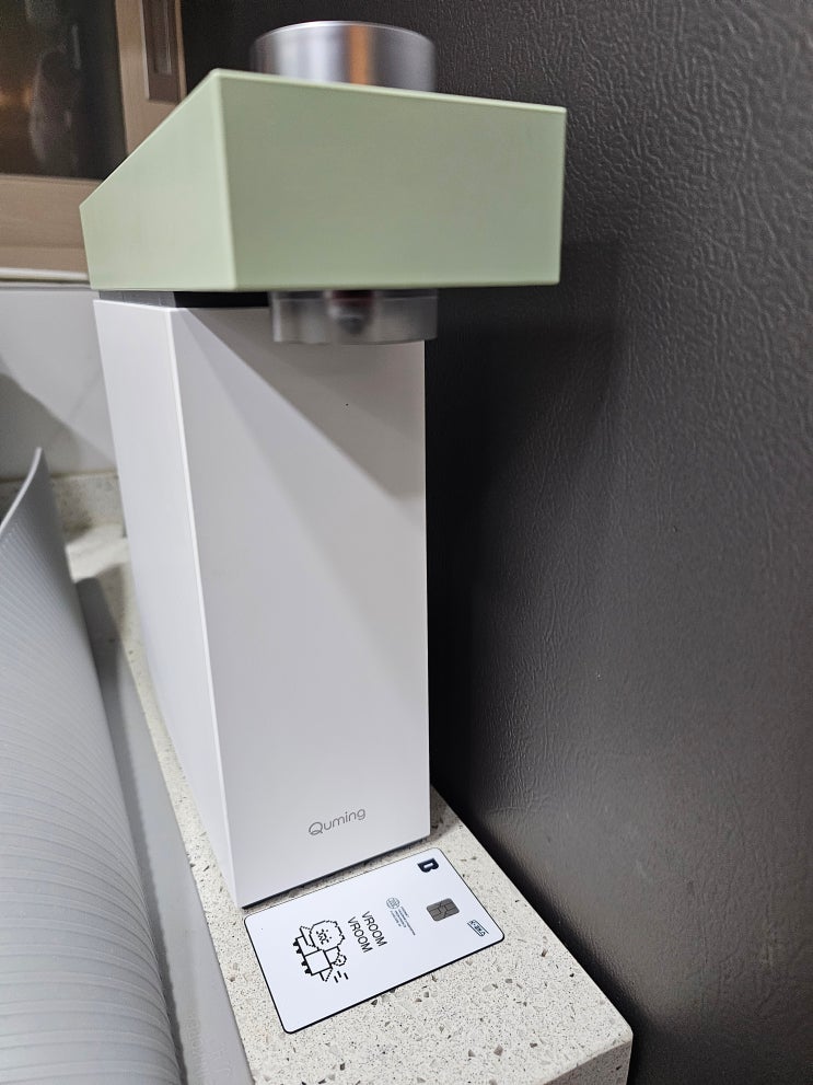  좁은 주방 무전원 미니 정수기 추천 현대큐밍 딜라이트 설치 후기 렌탈 대신 구매 이유